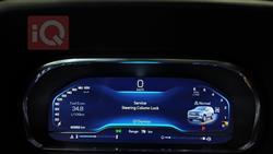 شيفروليه سوبربان